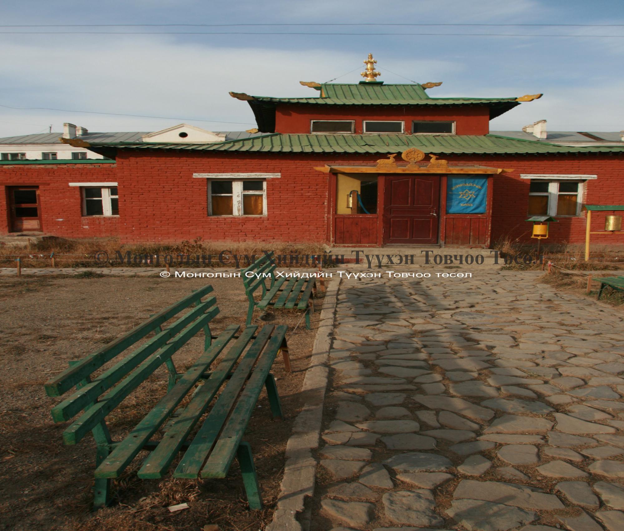 The temple building